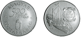 Régi dunai hajók - Árpád 1836 - ezüstérme