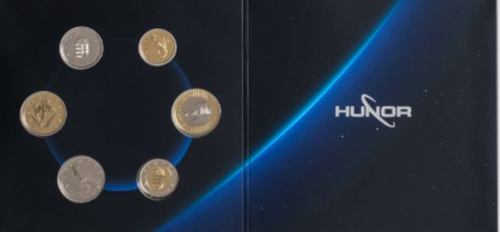 2025.HUNOR extra verdefényes érme forgalmisor BU 2025.HUNOR extra verdefényes érme forgalmisor BU