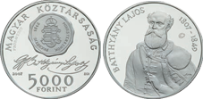 2007 BATTHYÁNY LAJOS (1807-1849) SZÜLETÉSÉNEK 200. ÉVFORDULÓJA - EZÜSTÉRME