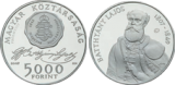 2007 BATTHYÁNY LAJOS (1807-1849) SZÜLETÉSÉNEK 200. ÉVFORDULÓJA - EZÜSTÉRME